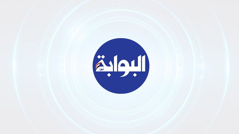 لقاء المواطنين