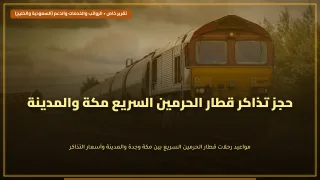 تمثال رمسيس الثاني يُكتشف في بهبيت الحجارة