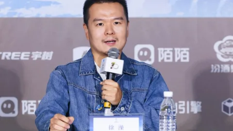 مخرج "عمود النور" xu زاو يجهز فيلما جديدا حول الذكاء الاصطناعي