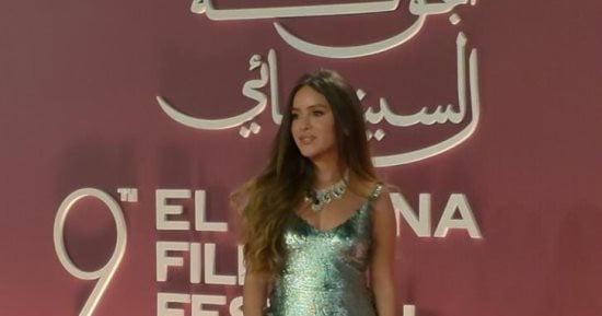 مهرجان الجونة السينمائي في دورته التاسعة