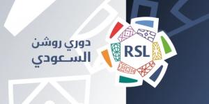 دوري روشن السعودي يعزز أداء الأندية وتجربة المشجعين بتقنيات الذكاء الاصطناعي