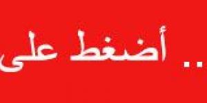 عروض التميمي الرياض الاسبوعية 4 ديسمبر 2024 الموافق 3 جمادى الآخر 1446 ثابتة ومخفضة