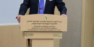النفطي يحاضر حول ثوابت الدبلوماسية التونسية ويؤكد التمسك بالعمل متعدد الأطراف