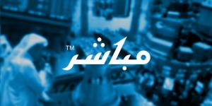 اعلان شركة النايفات للتمويل عن النتائج المالية الأولية للفترة المنتهية في 2025-03-31 ( ثلاثة أشهر )
