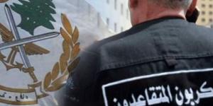 “العسكريون المتقاعدون”: لمساواتنا بباقي قطاعات الدولة اللبنانية
