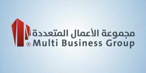 "الأعمال المتعددة" تعلن ترسية اتفاقية تنفيذ مقاولات مع "تطوير الديرة"