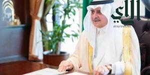 أمير منطقة جازان يتسلّم التقرير الختامي لفعاليات مهرجان "شتاء جازان 2025"