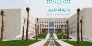 التعليم: عدم حضور المقابلات الشخصيَّة عدول عن الوظيفة