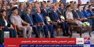 الرئيس السيسى ينتصر للعمال فى عيدهم.. إصدار "قانون العمل الجديد".. والتوسع فى مد الحماية الاجتماعية للعمالة غير المنتظمة وصرف إعانات عند الوفاة.. وسرعة الفصل فى القضايا العمالية للحصول على المستحقات دون تأخير