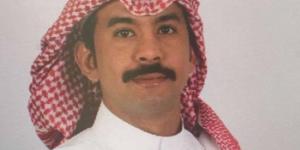 السعودية تقود التحول الجيومكاني نحو اقتصاد ذكي
