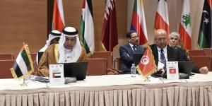 البيان الختامي للمؤتمر 38 للاتحاد البرلماني العربي يثني على جهود تونس في الحد من ظاهرة الهجرة غير النظامية