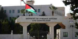 الأردن يدين استهداف منشآت مدنية في السودان