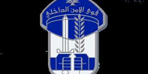 الأمن الداخلي: مداهمات في منطقة الشمال وتوقيف عدد من المطلوبين