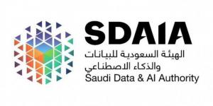 "سدايا" تدرب 779 ألف مواطن في الذكاء الاصطناعي