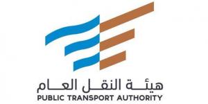 تعزيز الربط بين الحافلات وقطار الرياض