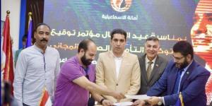 حماة الوطن يوفر تأمينًا طبيًا مجانيًا بالتعاون مع" صيدلتي"