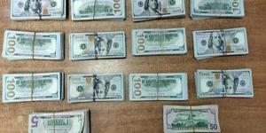 ضبط صاحب شركة غسل 150 مليون جنيه من النصب على المواطنين