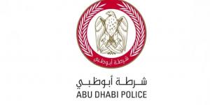 شرطة أبوظبي تدعو السائقين والمشاة إلى الالتزام بالعبور الآمن (فيديو)