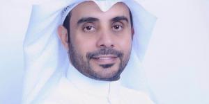 جمعية الاتحاد العقاري تشارك في أعمال منتدى سلاسل الإمداد العقاري بالرياض