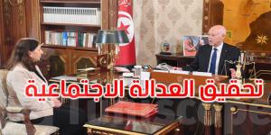 قيس سعيّد: العدالة الاجتماعية أولوية مطلقة والرؤية يجب أن تكون وطنية شاملة