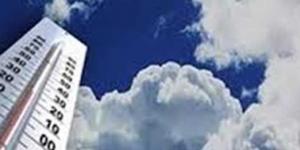 حالة الطقس اليوم الثلاثاء 13-5-2025