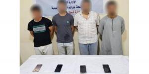 «ألو من البنك».. سقوط عصابة «تحديث البيانات» في مصر