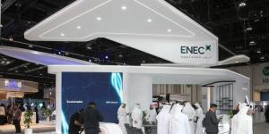 انطلاق أعمال اليوم الثاني من «اصنع في الإمارات» 2025