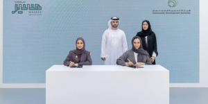 منصور بن محمد يشهد توقيع مذكرة تفاهم بين «تنمية المجتمع» و«مسير»