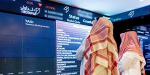 نظام جديد للأسهم الأجنبية..الرميح: شركات آسيوية تبحث الإدراج في السوق السعودية
