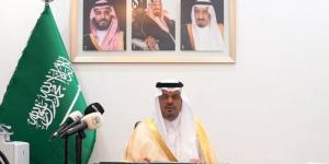 نائب أمير مكة يُعلن نجاح حج هذا العام 1446ه