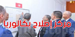 المنستير: وزير التربية يُؤدي زيارة تفقدية إلى مركز إصلاح البكالوريا