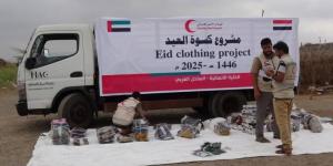 «الهلال الأحمر» تدعم مشروع كسوة العيد في الحديدة وتعز باليمن (فيديو)