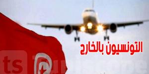 حتى في البحر والمطار: استخراج وتجديد جواز السفر أصبح أسهل من أي وقت مضى