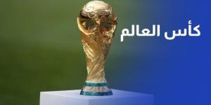 بالفيديو ..  كيف يمكن للأردنيين التقدم لتأشيرة حضور كأس العالم في أمريكا؟