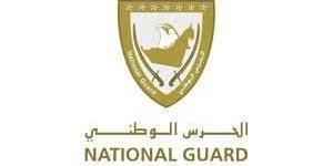 الإمارات.. «الحرس الوطني» يعلن استقبال طلبات التجنيد من 9 وحتى 13 يونيو