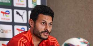 محمد الشناوي: هدفنا تخطي دور المجموعات في مونديال الأندية