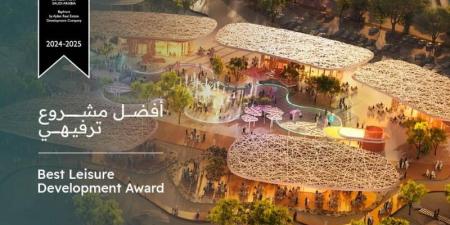 «أجدان للتطوير العقاري» تحصد ثلاث جوائز مرموقة في Arabian Property Award 2024-2025