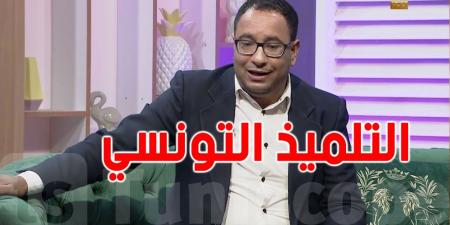 الدكتور حسايني: أسبوع الامتحانات في تونس...تعذيب نفسي وجسدي للتلاميذ وعائلاتهم