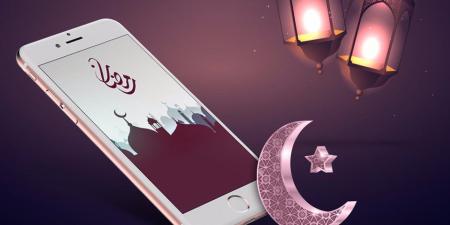 السبت 1 مارس.. أول أيام شهر رمضان الكريم 2025