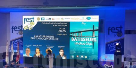 Bâtisseurs – دولة و بناوها: فيلم وثائقي يخلّد رموزًا وطنية