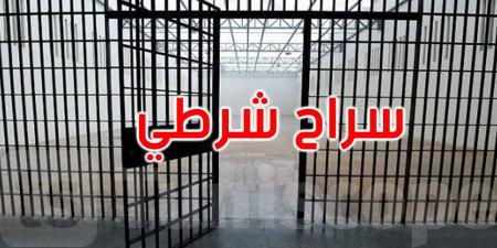عاجل: تمتيع 714 محكوما عليهم بالسراح الشرطي