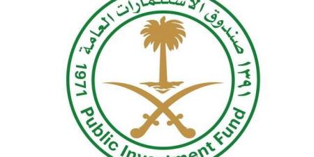 صندوق الاستثمارات العامة يجمع 1.25 مليار دولار من إصدار صكوك بأجل 7 سنوات