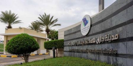 المنطقة الاقتصادية الخاصة بجازان.. البوابة الجنوبية للمملكة نحو أسواق العالم