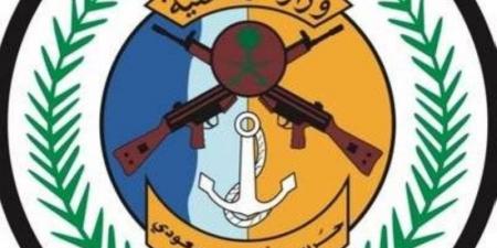 إحباط تهريب (120) كجم من القات بـالربوعة