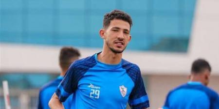 الإصابة تبعد أحمد فتوح عن الزمالك أمام المصري في الدوري