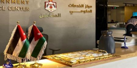 "الأحوال المدنية" توقف خدمات الشهادات المسجلة مسبقًا في المراكز الحكومية