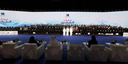 251 خريجاً بالدفعة 15 لجامعة حمدان بن محمد الذكية