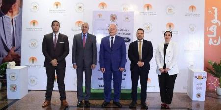 التضامن تختتم فعاليات برنامج "اختراق سوق العمل" بجامعة سوهاج 