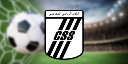 النادي الصفاقسي: 7 غيابات في مباراة الترجي