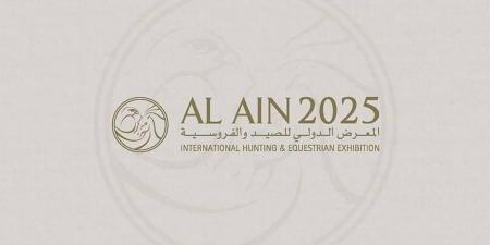 «الصيد والفروسية في العين 2025» ينطلق 26 نوفمبر